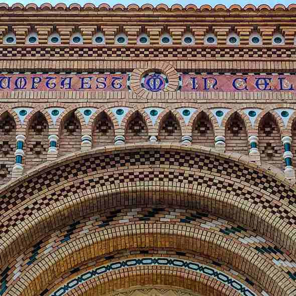 Teruel - Detalle mudéjar puerta